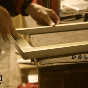 玩印工作室-undefined