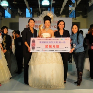 台南美容培訓領導品牌 美麗都國際美容美甲新祕美睫專業培訓學院-undefined