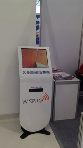 慧博國際有限公司-undefined