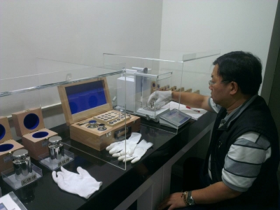 台灣標準計量校驗有限公司-undefined