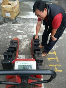 台灣標準計量校驗有限公司-undefined