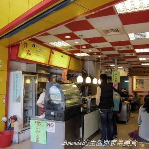 許家粿仔湯-undefined