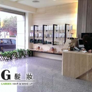 迪密特花園髮妝-undefined