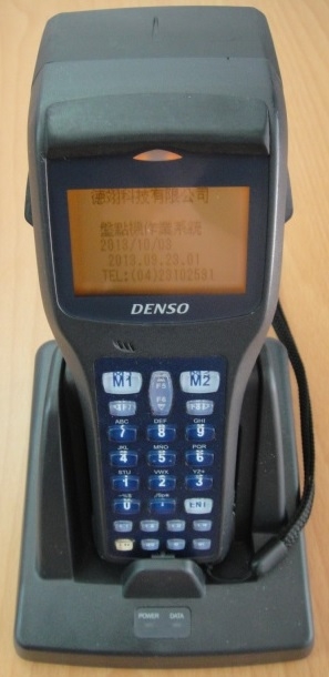 德翊科技有限公司-undefined