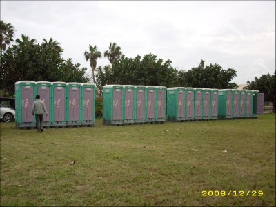 成源化糞池企業-undefined