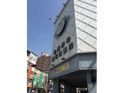 貝可烘焙坊食品有限公司-undefined