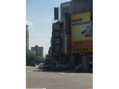 隆光油漆工程行-undefined