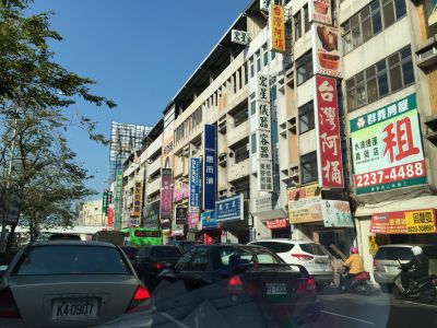 宏星儀器有限公司-undefined