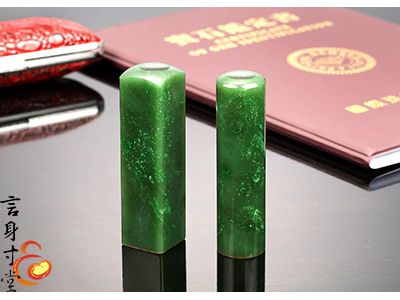 言身寸堂胎毛筆-undefined