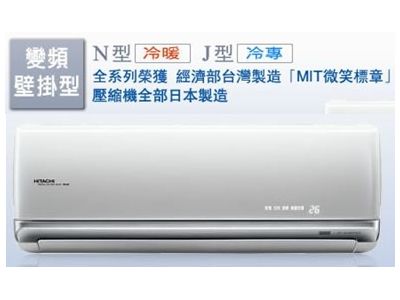 利徠有限公司-undefined