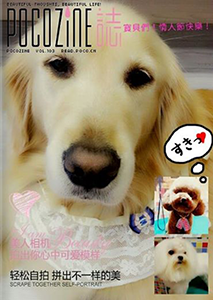 俏妞寵物生活坊-undefined