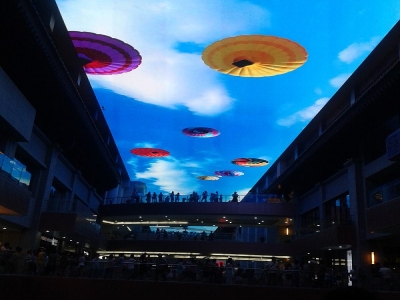 樂易得科技有限公司-undefined