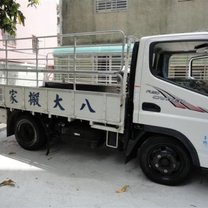 八大企業社-undefined