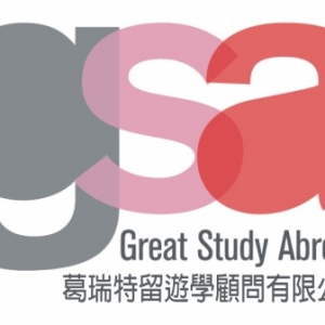 葛瑞特留遊學顧問有限公司-undefined