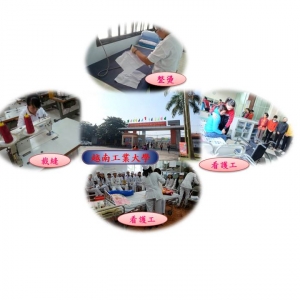 富康國際管理顧問有限公司-undefined