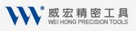 威宏精密工具有限公司-undefined