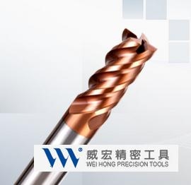 威宏精密工具有限公司-undefined