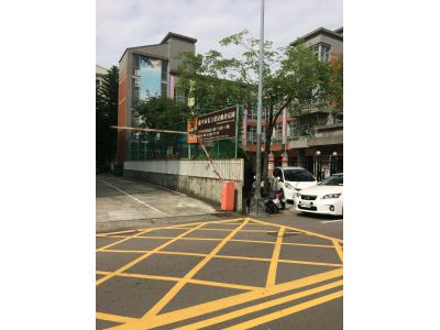 臺中市私立道兒頓幼兒園-undefined