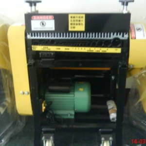 雙順工業社(高雄分店)-undefined