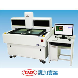CCD影像光學測長機