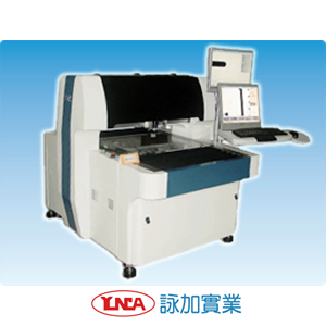 高速底片檢測機