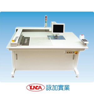 半自動送料自動沖孔機