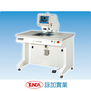 視覺定位自動沖孔機