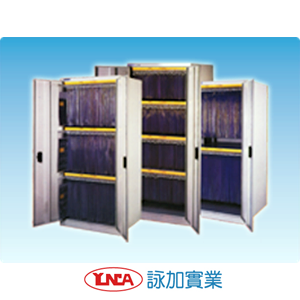 新式軟片存檔櫃