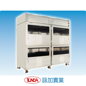 玻璃光底片罩靜置櫃　