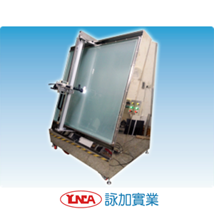 影像網版檢查台