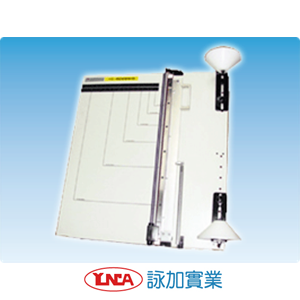 裁刀系列-滾軸安全滾式裁刀(雙面板滾軸式)