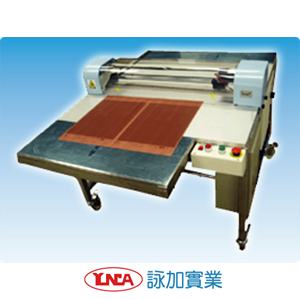 電動裁切機(吸氣雙面板式))