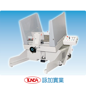 紙堆整齊翻轉機