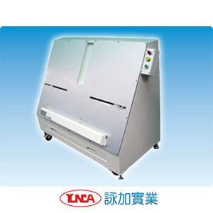 電動式PS版打孔機