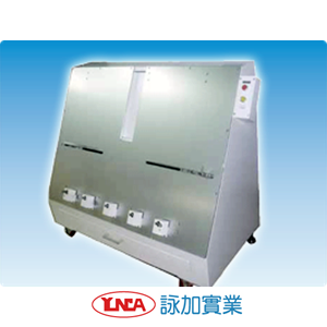 氣動式PS版打孔機