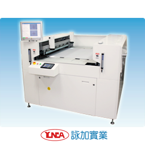 自動定位彎版機