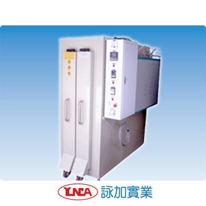 印刷版耐印烤箱