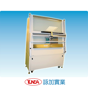 印刷網版檢修台