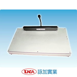 平面式PS版打孔機