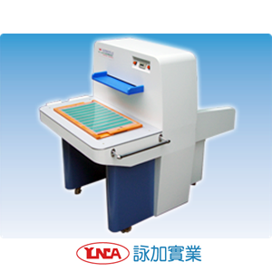 血糖試片壓膜機