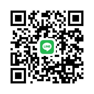 專人服務，歡迎加LINE洽詢