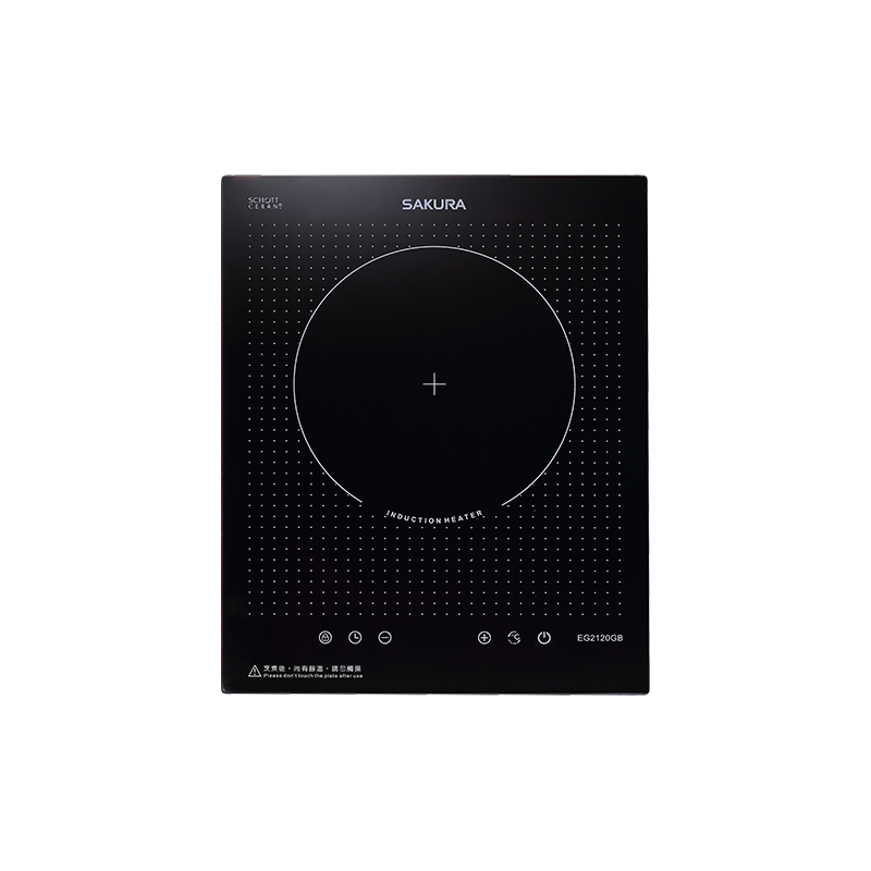 單口IH感應爐EG2120GB