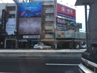 櫻花廚藝生活館－崇德店-undefined