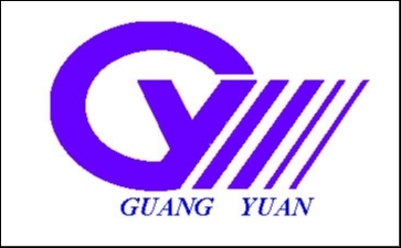 廣源機電有限公司-undefined