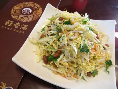 京老滿餐飲股份有限公司-undefined