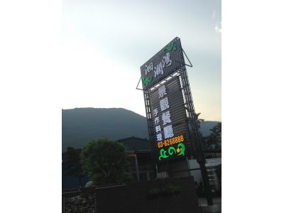 洄瀾灣景觀餐廳-undefined