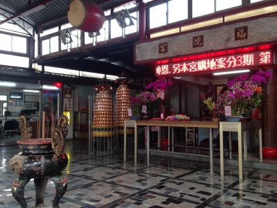 花蓮福境宮-undefined