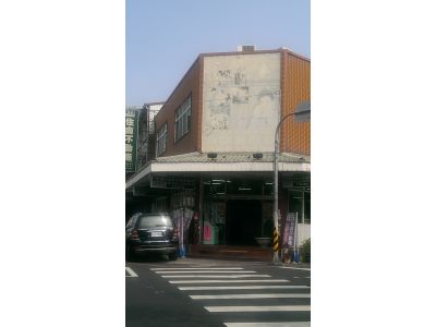 大將房屋-undefined