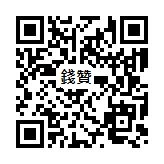 錢贊衛浴總匯/廚具/精緻宅修/系統裝潢-undefined