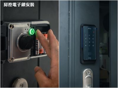 力展科技有限公司-undefined